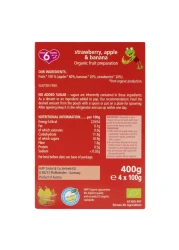 هيب أورغانيك عصير فراولة، موز وتفاح عضوي للأطفال 100 غرام حزمة من 4
