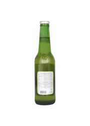 Holsten Apple Flavour Non-Alcoholic Malt Drink 330ml
