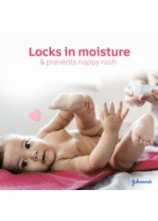 Johnson's Baby Jelly Lightly Fragranced 250ml