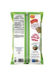 Lay&rsquo;s Salt And Vinegar Potato Chips 170g