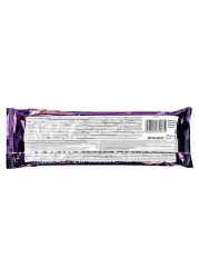 Merba Chocolate Chips Cookies, 200g