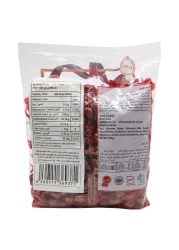 Minoo Milk Caramel Red Bonbon Candy, 800g