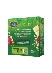 ماذر إيرث ألواح شرائح شوفان مخبوزة برقائق الشوكولاته 240 غرام