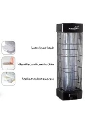 قاتل الحشرات الكهربائي 15 واط، قاتل الحشرات الطائرة بالضوء الأزرق وضغط عالي 3800 فولت لقتل الآفات - أبيض