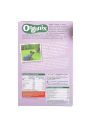 Organix Banana And Plum Porridge 200g