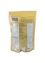 أورغانيك لاردر كينوا سوداء عضوية 340 غرام