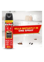 بيف باف مبيد الصراصير و النمل 600 ملل