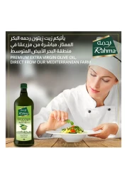 Rahma Extra Virgin Olive Oil, 2L