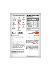 Shan Daal Masala Recipe and Masala Mix, 100g