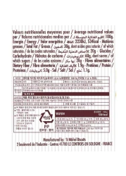 St Michel Palmiers Caramel Butter Cookies 12 Cookies, 100g