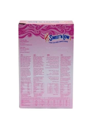 سويت أن لو مُحلي منخفض السعرات الحرارية، 160 غرام
