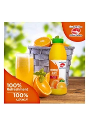 Al Ain Orange Juice 500ml