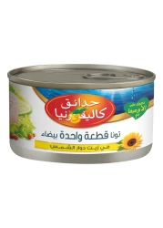 حدائق كاليفورنيا تونة صلبة بيضاء في زيت عباد الشمس 170 غرام