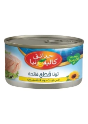 California Garden Light Tuna Chunks In Sunflower Oil 185g