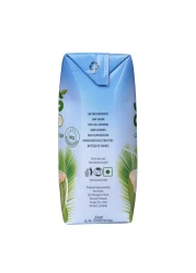 جوسكوكو ماء جوز الهند 330 ملل