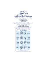 لاكنور إيسنشالز عصير الأناناس 180 ملل حزمة من 8