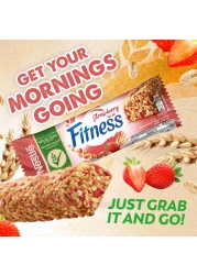 نيستله فيتنس لوح رقائق حبوب الإفطار بالفراولة، 23.5 غرام