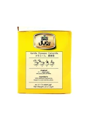 Royal Herbs Chamomile 25 Tea Bags