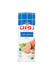 Zwan Turkey Luncheon Meat with Herbs, 850g