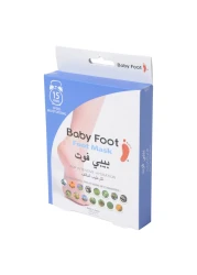 Baby Foot Intensive Hydration Foot Mask White 70ml