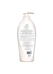 إنشانتر ساتان سموث لوشن الجسم بالصبار وزبدة الزيتون 500 ملل أبيض