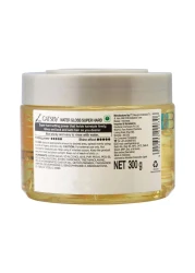 غاتسبي ووتر غلوس جل للشعر فائق الصلابة 300 غرام - أصفر