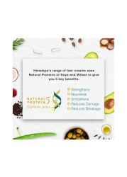 هيمالايا كريم الشعر بالبروتين لتغذية إضافية - أبيض 210 ملل