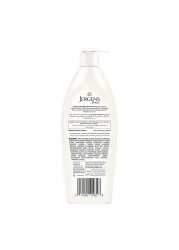 Jergens Age Defying Multi-Vitamin Moisturizer Body Lotion 600ml