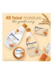 Johnson's Body Lotion Vita Rich Smoothies Comforting Yogurt Honey and Oats 400ml