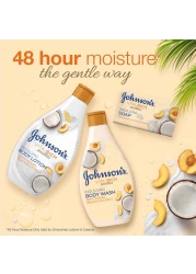 Johnson's Vita-Rich Smoothies Indulging With Yogurt Peach And Coconut Body Wash 250ml