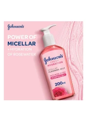 جونسون، منظف للوجه، Fresh Hydration، جيلي ميسيلار للتنظيف، للبشرة العادية، 200 مل