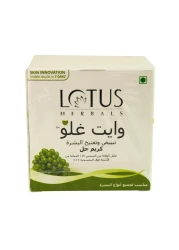 Lotus Herbals White Glow Skin Whitening And Brightening Gel Creme 60g