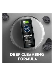 NIVEA MEN 3in1 Shower Gel Body Wash DEEP Micro-Fine Clay Woody Scent 250ml