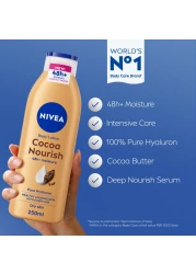 نيفيا لوشن للجسم للبشرة الجافة بزبدة الكاكاو فيتامين (E) 250 ملل