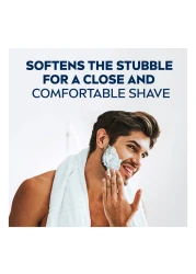 NIVEA MEN Sensitive Shaving Foam With Chamomile And Hamamelis 200ml