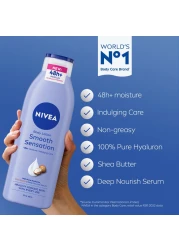 نيڤيا لوشن الجسم لنعومة فائقة للبشرة الجافة 250 ملل