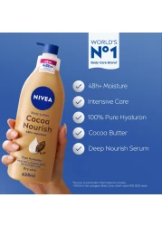 نيفيا لوشن للجسم للبشرة الجافة بزبدة الكاكاو فيتامين (E) 625 ملل