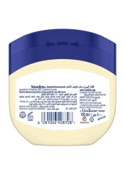 فازلين بتروليوم جيلي مرطب أصلي 100 ملل