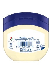 Vaseline Moisturizing Petroleum Jelly Original 50ml