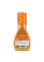 أميريكان جاردن صلصة ثاوزند آيلاند الخفيفة 267 ملل