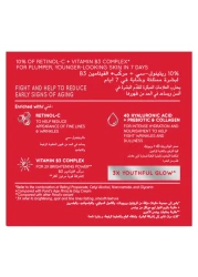 Pond's Age Miracle Ultimate Youth Night Face Cream with Hexyl Retinol 50g