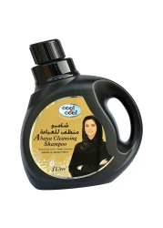 Cool And Cool Abaya Detergent Shampoo 1L Black