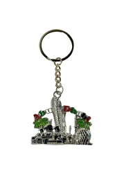 Ajooba UAE Design Keyring Number 3