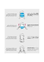 غارنييه هيدرا بومب قناع للوجه بخلاصة الرمان - أبيض 32 كغ