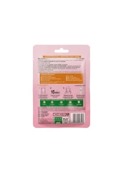 غارنييه سكين أكتيف قناع وجه هايدرا بوم لترطيب فائق بحمض الهيالورونيك والبابونج 32 ملل