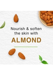 هيمالايا قناع مقشر بالخيار واللوز لترطيب البشرة، 150 ملل