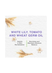 Himalaya Revitalizing Night Cream White 50g