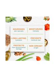 هيمالايا كريم مغذي للبشرة 50 ملل - أبيض-