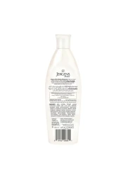 Jergens Ultra Healing Moisturizer 200ml