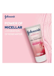 جونسونز منظف وجه جل مائي لترطيب منعش للبشرة العادية 150 ملل